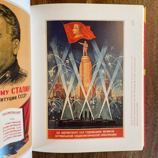 Soviet Propaganda Posters Book/Prestel UNIQUE FINDS