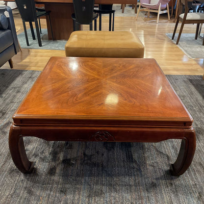 Bookmatched Square Wooden Coffee Table w/ Inturned Legs C COFFEE TABLES