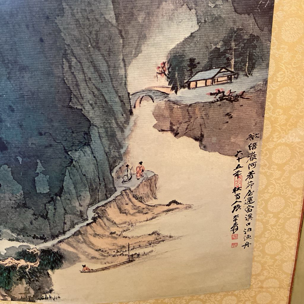 Chinese Landscape Scroll ART