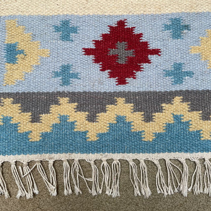Dhurrie 2'x3' Rug