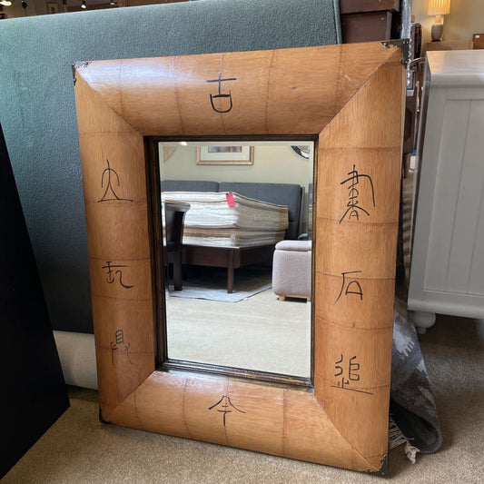 Chinese Bamboo Mirror C MIRRORS