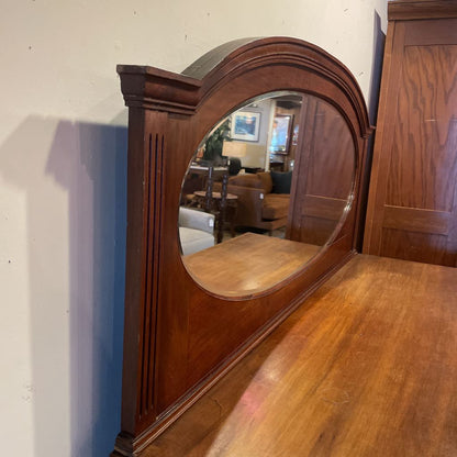 Bookmatched Front 2 Drawer 2 Door w/Mirror Cabriole Legs C SIDEBOARDS