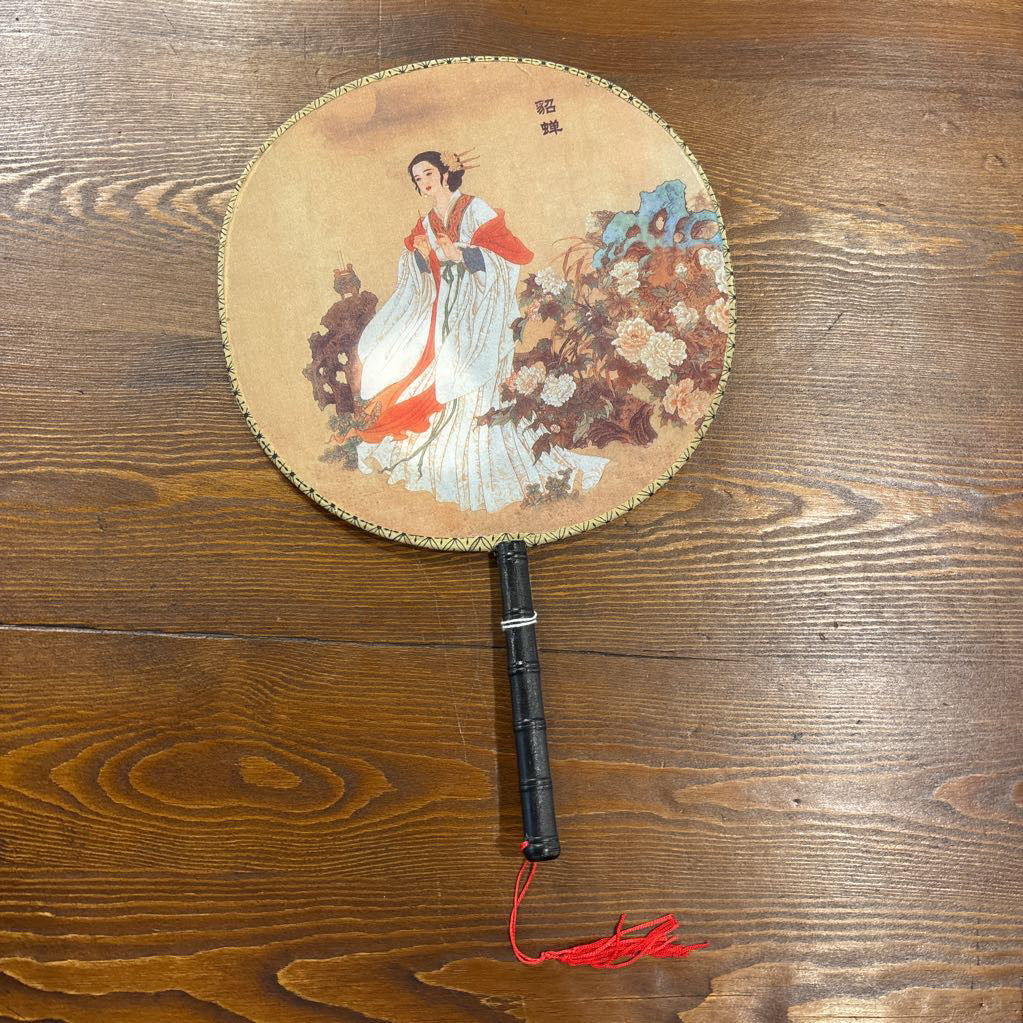 Painted Hand Fan SMALLS