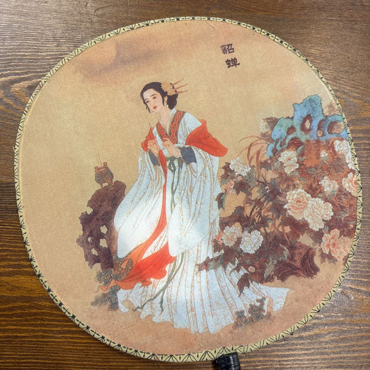 Painted Hand Fan SMALLS