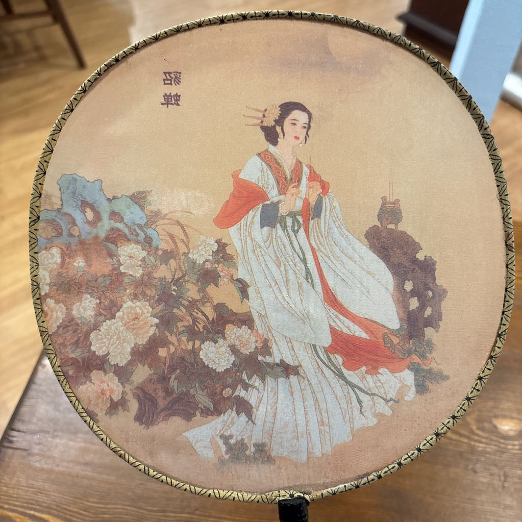 Painted Hand Fan SMALLS