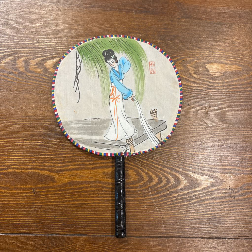 Painted Hand Fan