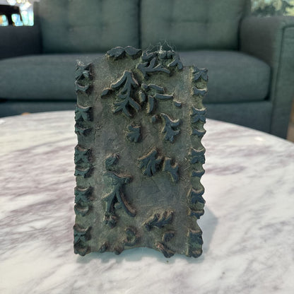 Wood Carved Decorative Print Block SMALLS
