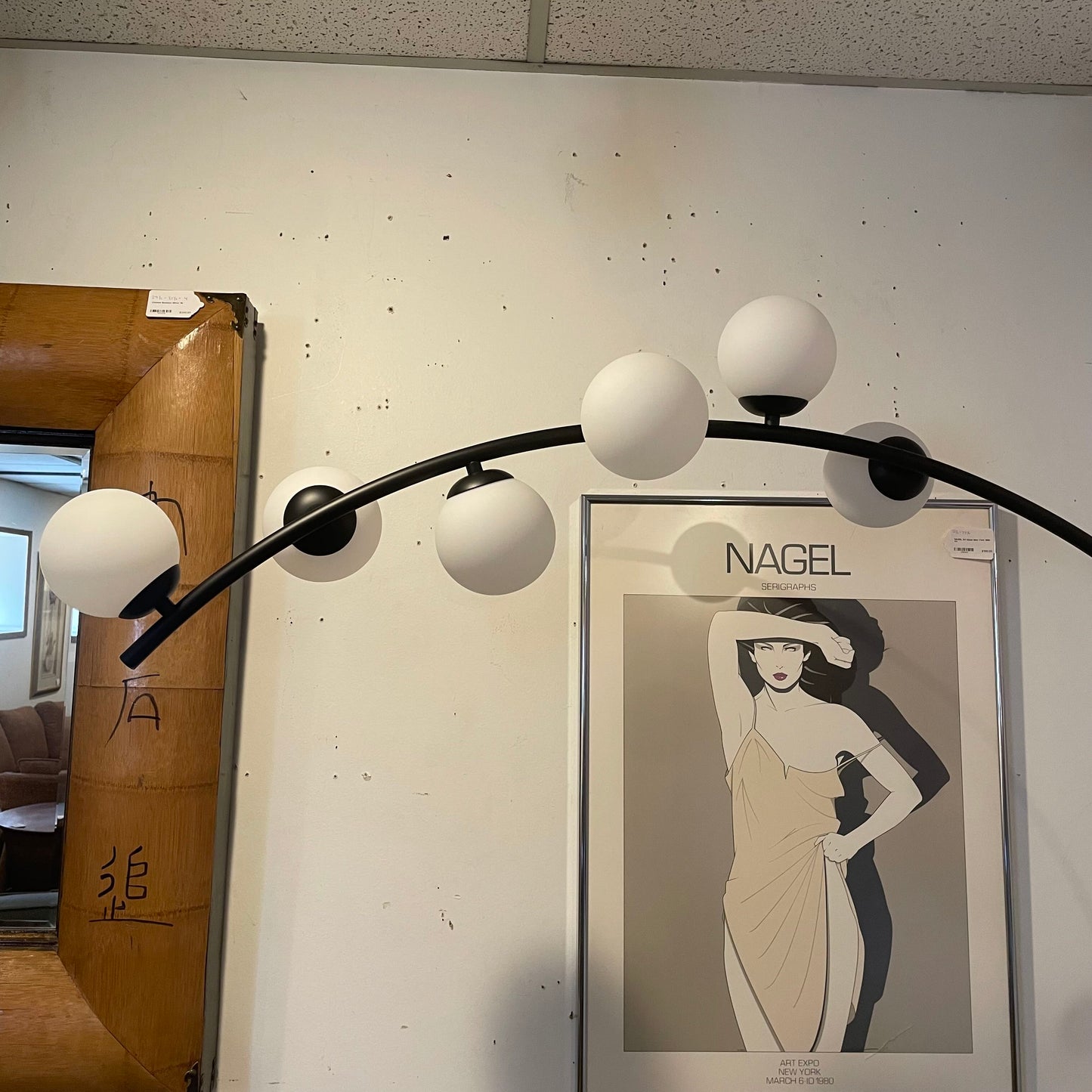 Brass Bubbles Smart Switch Arc Lamp