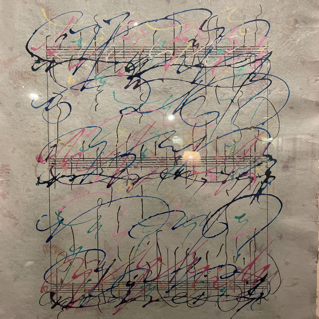 Marcus Uzilevsky "Blue Sky Sonata" Print ART