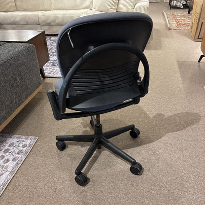 Grey Office Chair