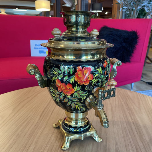 Red Berries and Gold & Green Leaves Samovar UNIQUE FINDS