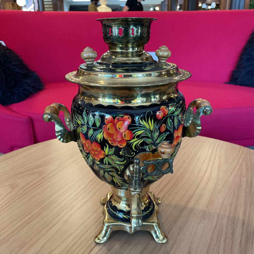 Red Berries and Gold & Green Leaves Samovar