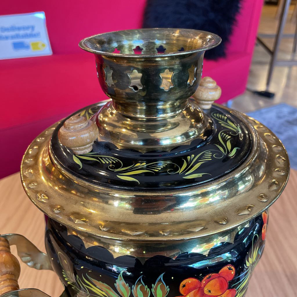 Red Berries and Gold & Green Leaves Samovar