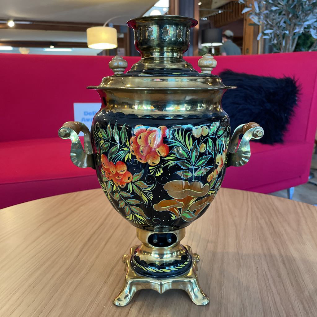 Red Berries and Gold & Green Leaves Samovar