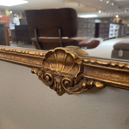 Large Fancy Gold Frame Mirror with 3 Feathers Top Detail