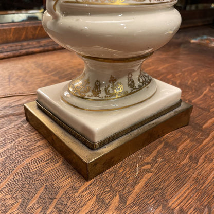Gold Embellished Lamp