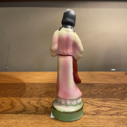 Japanese Figurine SMALLS