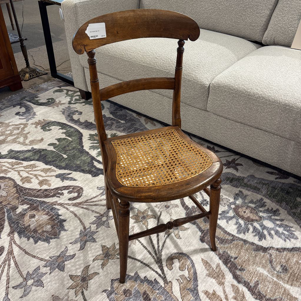 Cain Accent Chair U ACCENT CHAIRS