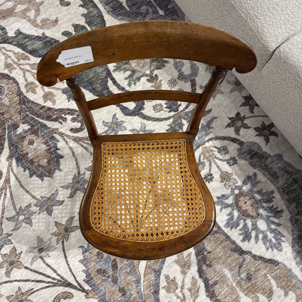 Cain Accent Chair