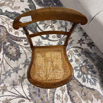 Cain Accent Chair
