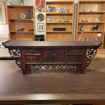 Chinese Hand Carved Altar Cabinet