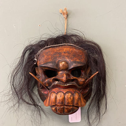 Tribal Beast Indonesian Mask