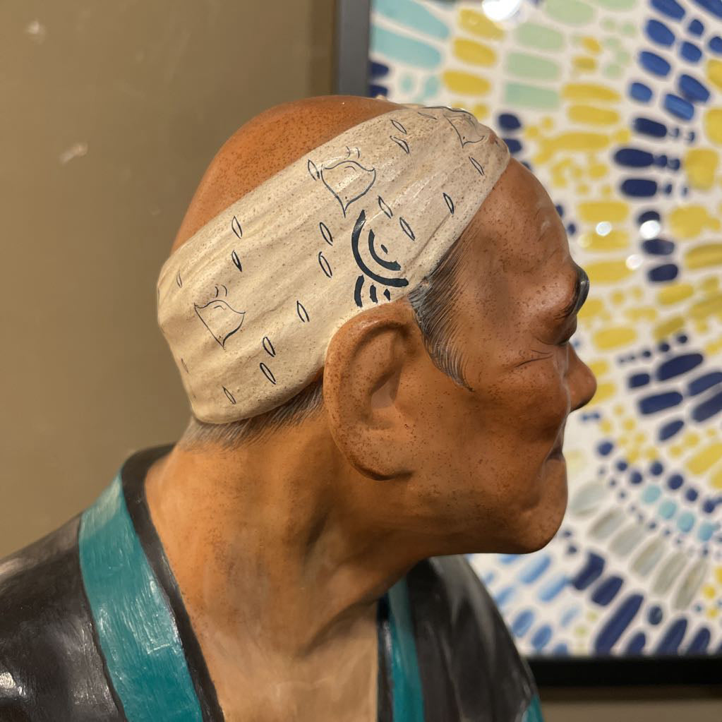 Japanese Seated Fishing Net Maker Statue