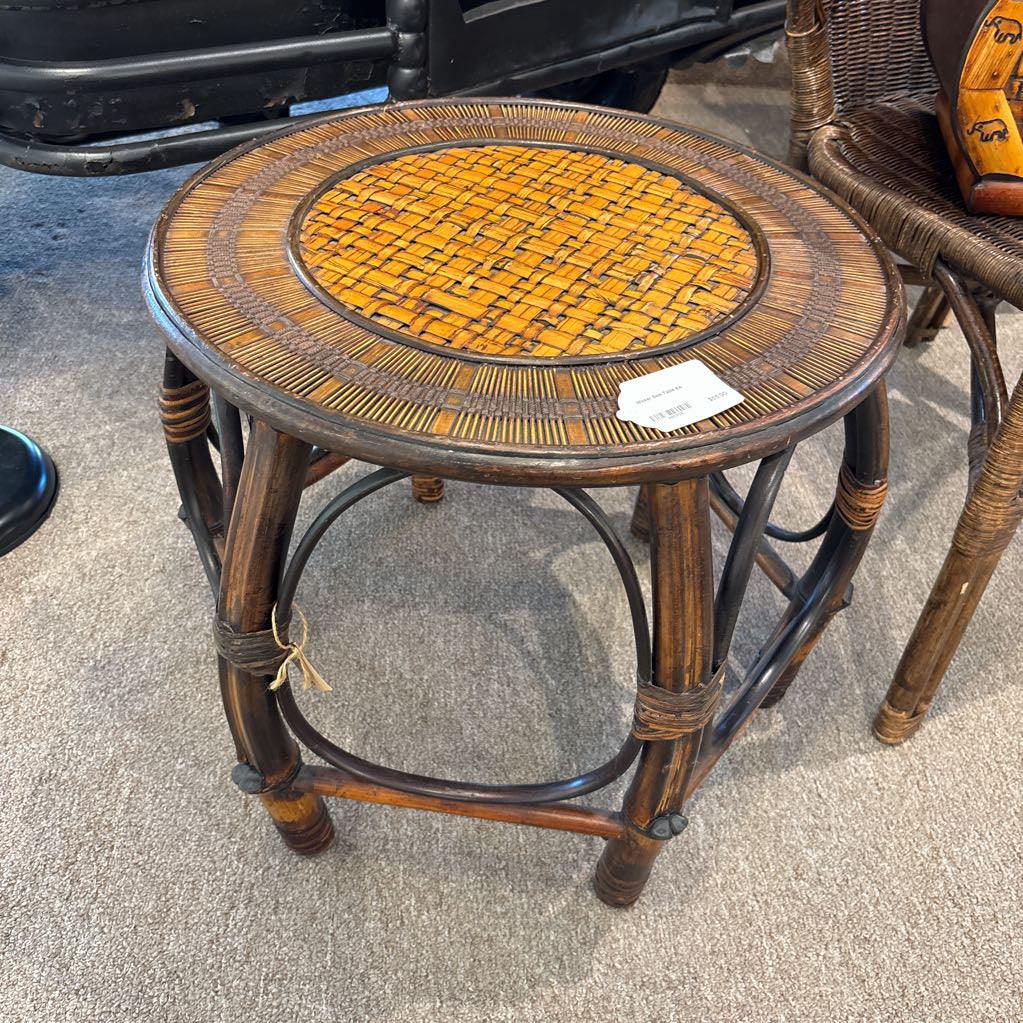 Wicker Side Table