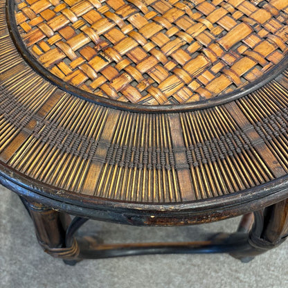 Wicker Side Table