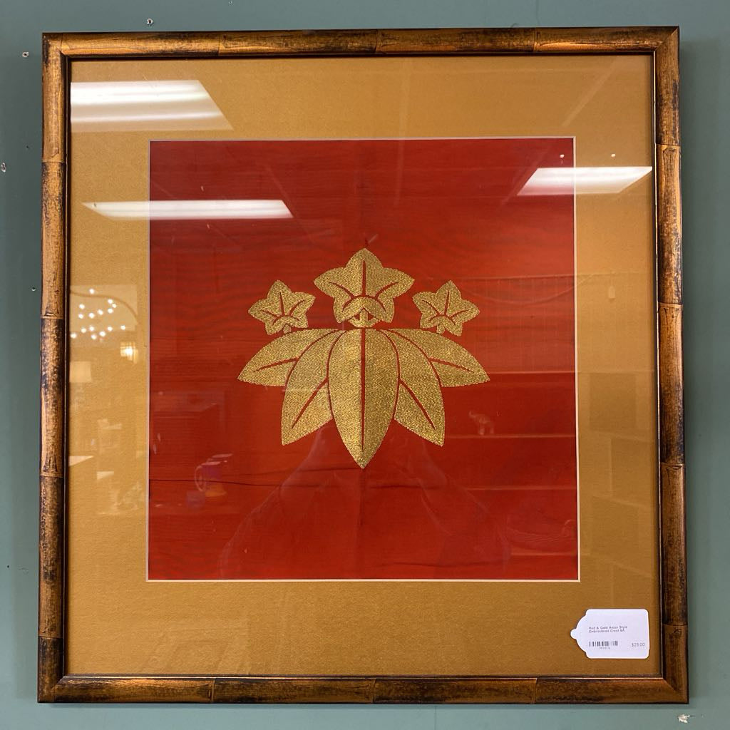 Red & Gold Asian Style Embroidered Crest
