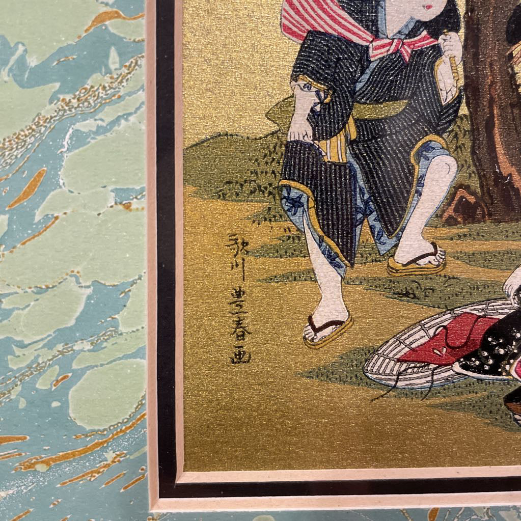 Framed Geishas & Mini Kimono