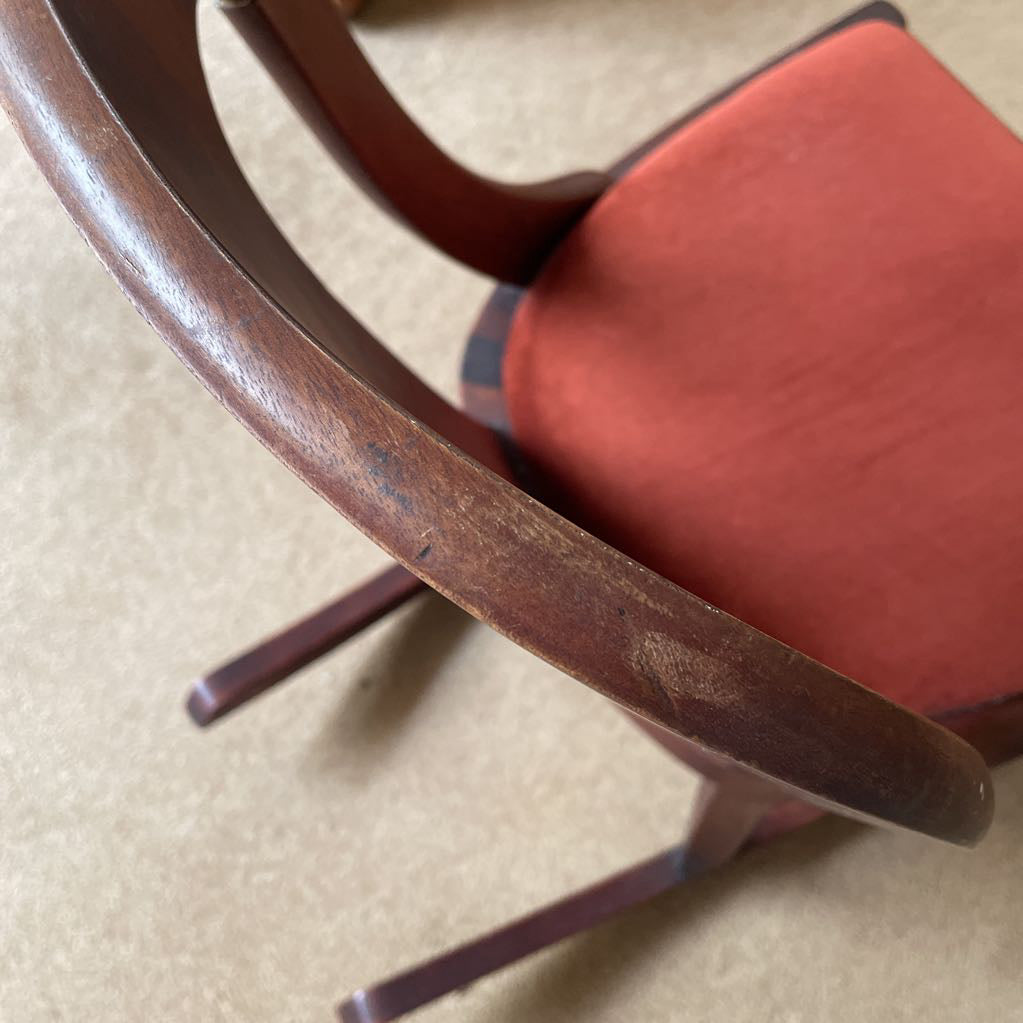 Small Wooden Rocking Chair w/Fabric Seat