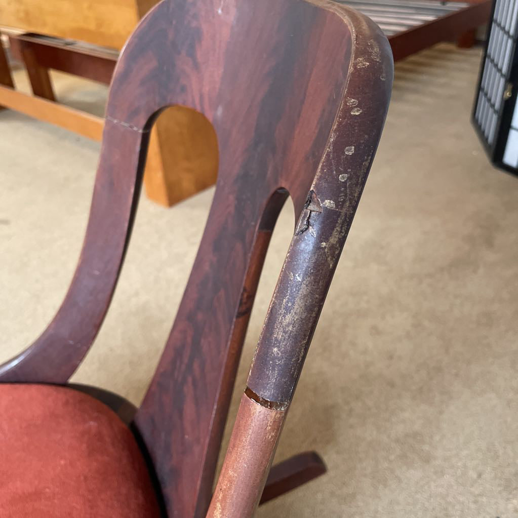 Small Wooden Rocking Chair w/Fabric Seat