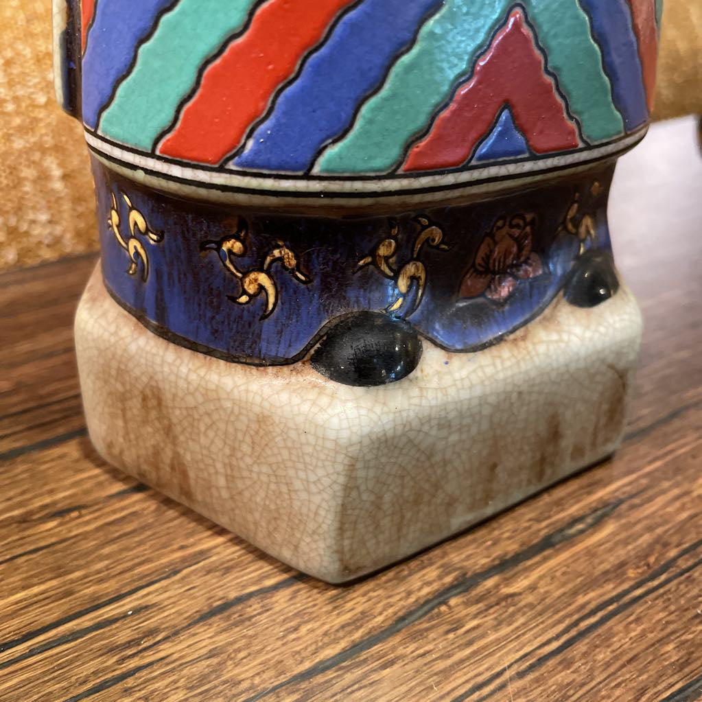 Ceramic Chinese Man