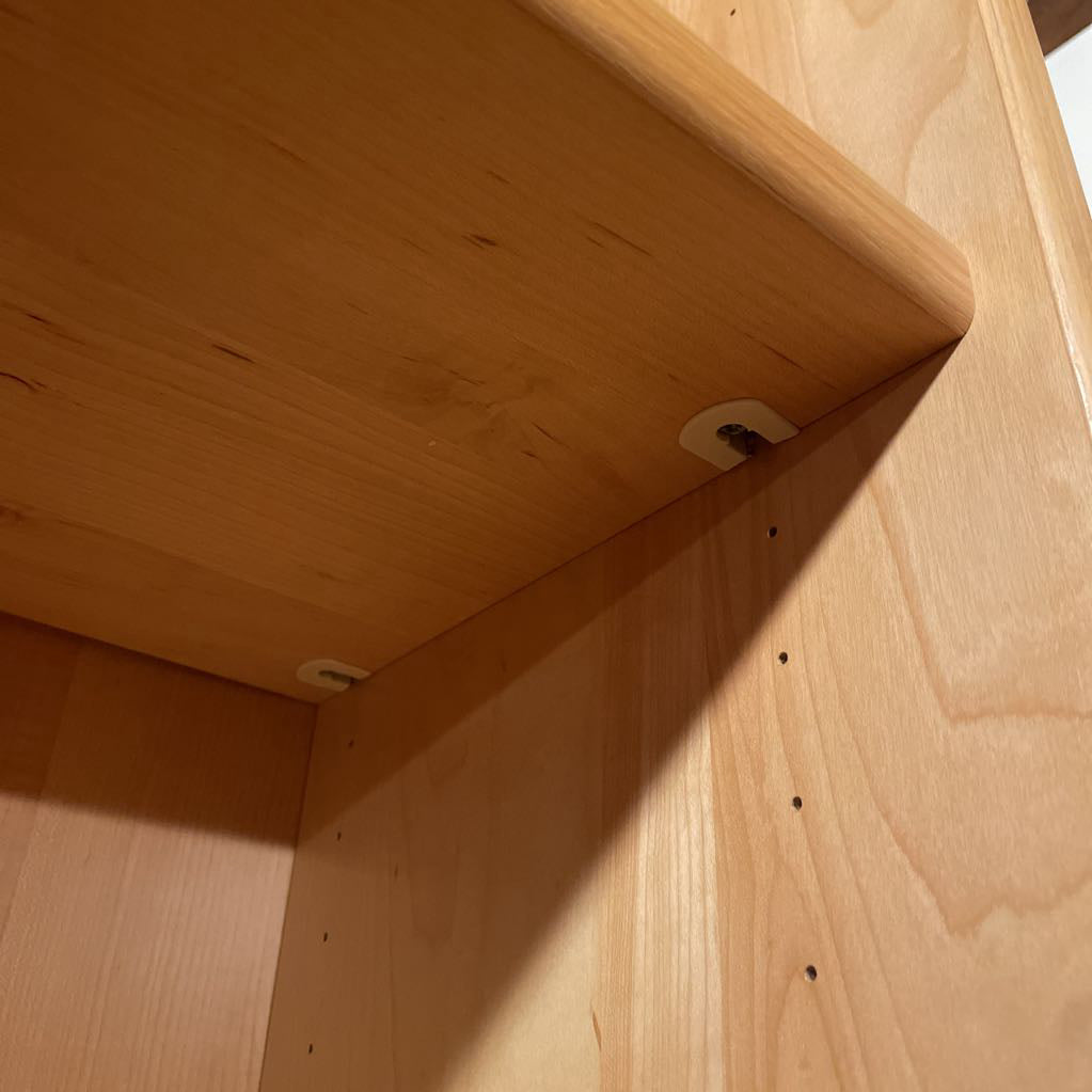 Maple Tall Narrow Bookcase