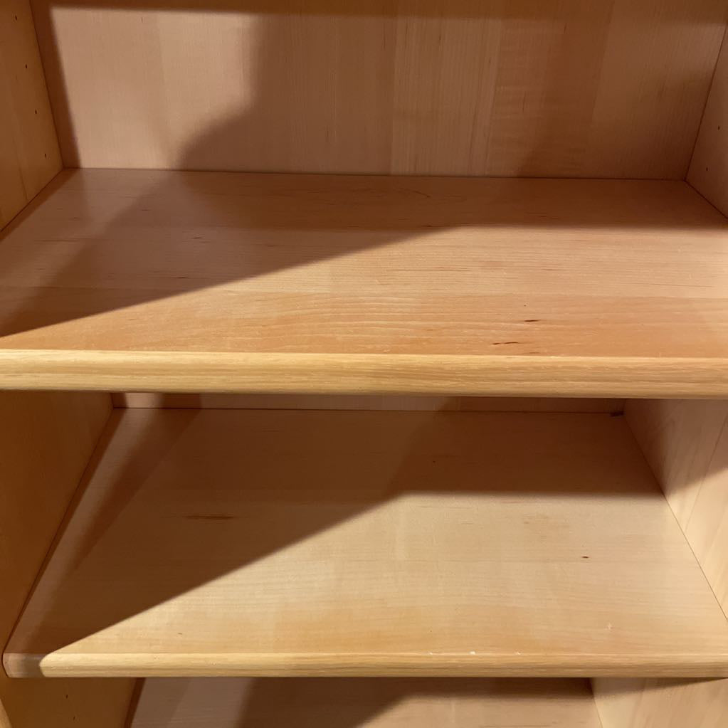 Maple Tall Narrow Bookcase