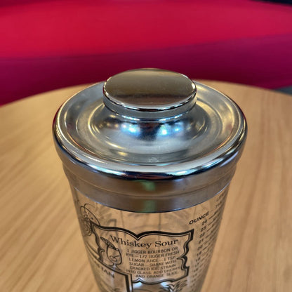 Glass Cocktail Shaker with Metal Lid