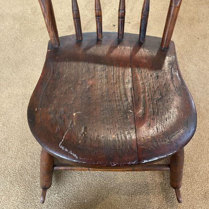 Small Spindle Back Rocking Chair
