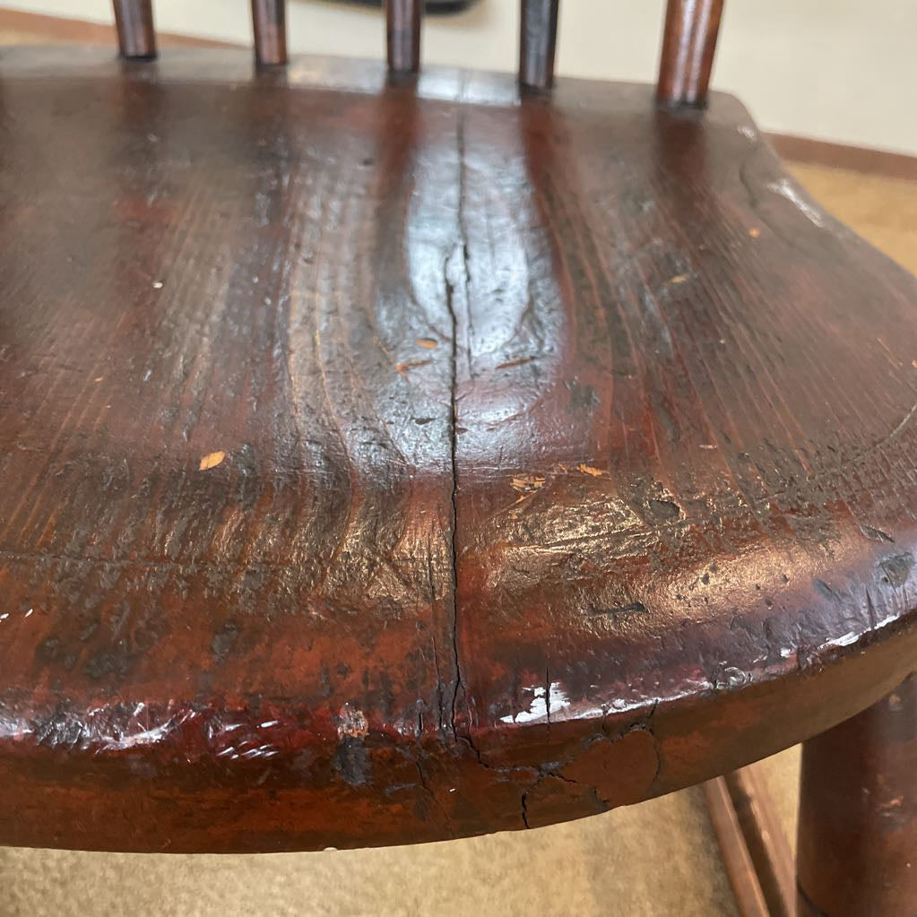 Small Spindle Back Rocking Chair