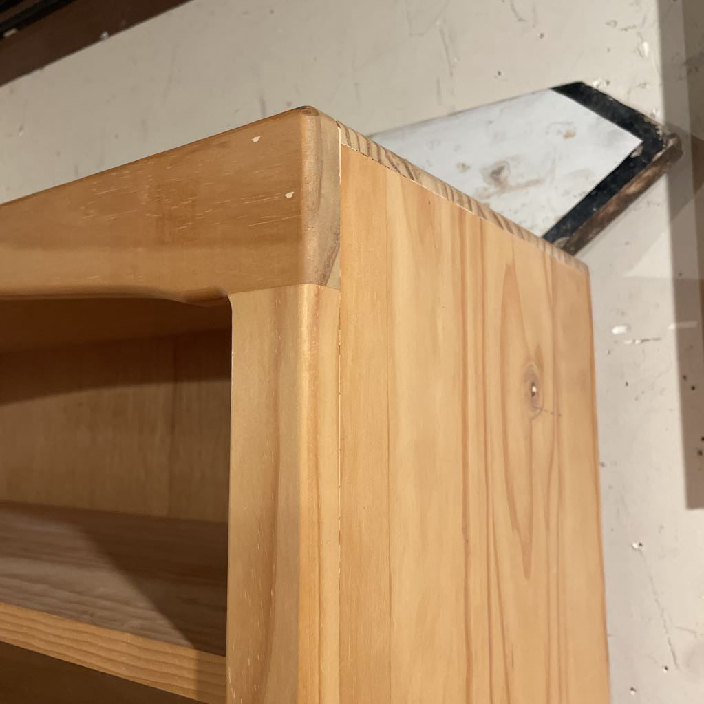 Unfinished Oak 2 Door Bookshelf