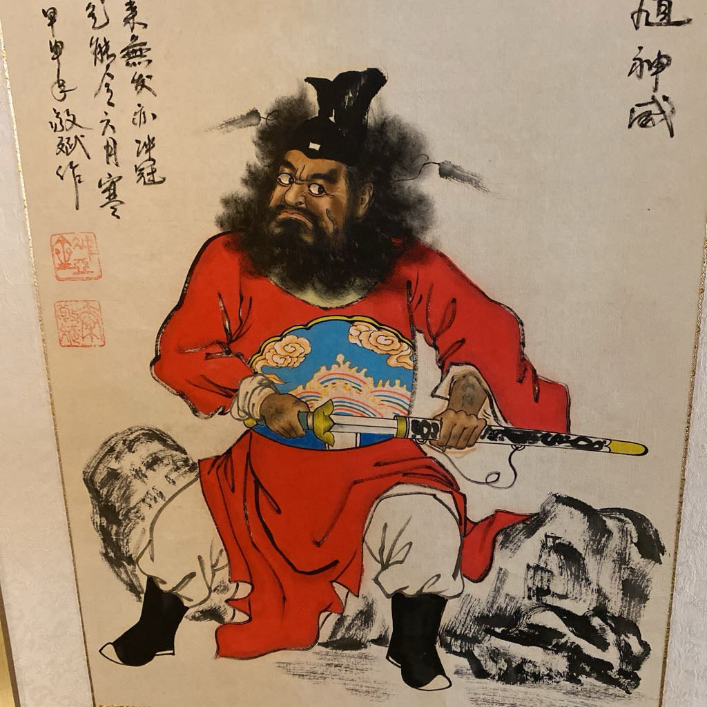 Chinese ZHONG KUI Demon Queller Scroll ART