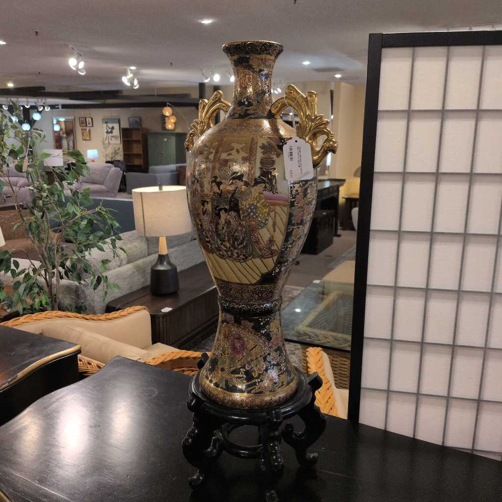 Vintage Japanese Style Gold Urn Style Vase w/ Base