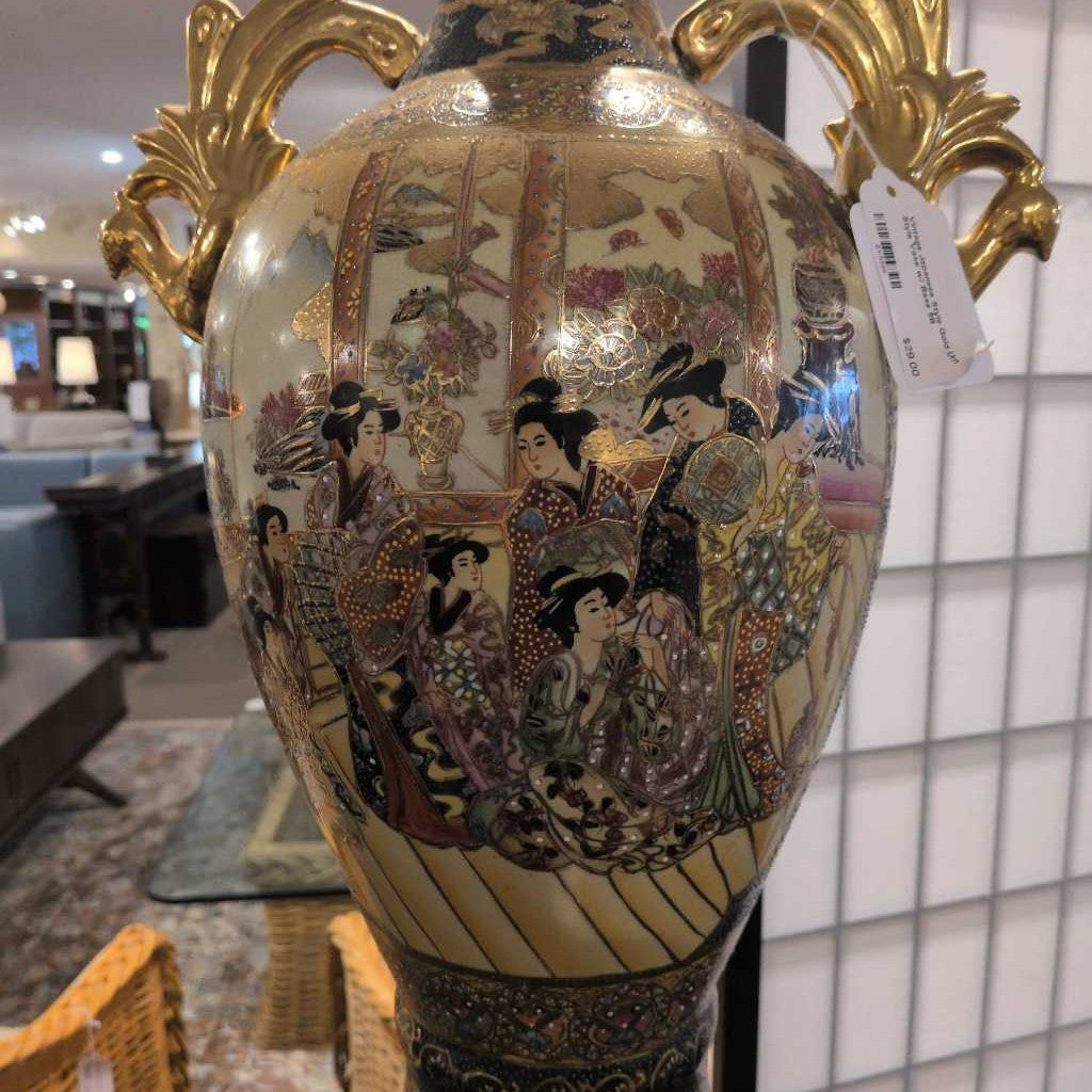 Vintage Japanese Style Gold Urn Style Vase w/ Base
