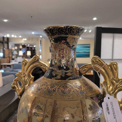 Vintage Japanese Style Gold Urn Style Vase w/ Base
