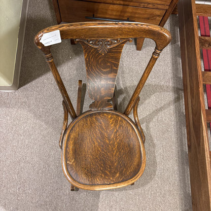 Antique Solid Wood Rocker