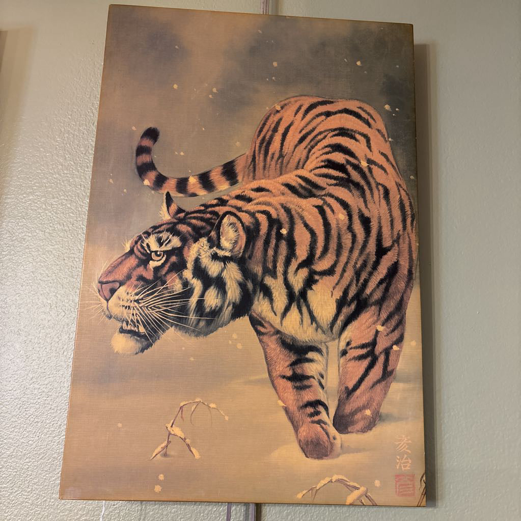 Asian Tiger Painting