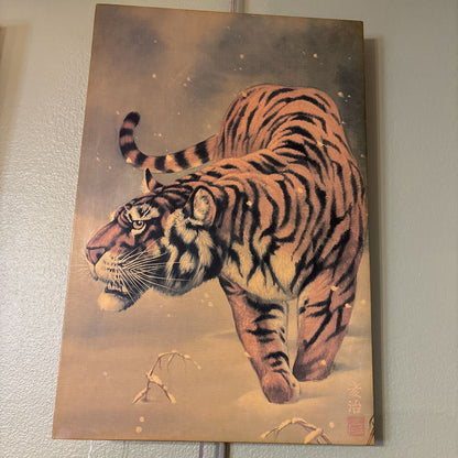 Asian Tiger Painting