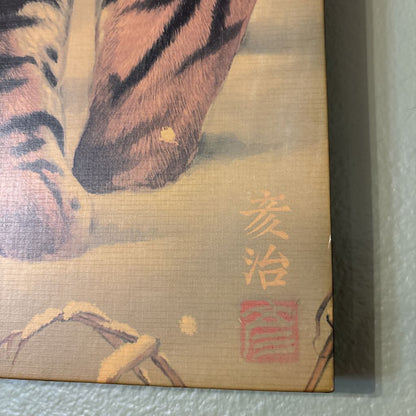 Asian Tiger Painting