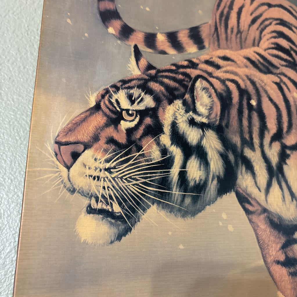 Asian Tiger Painting