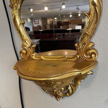 Ornate Gilded Mirror w/ Shelf